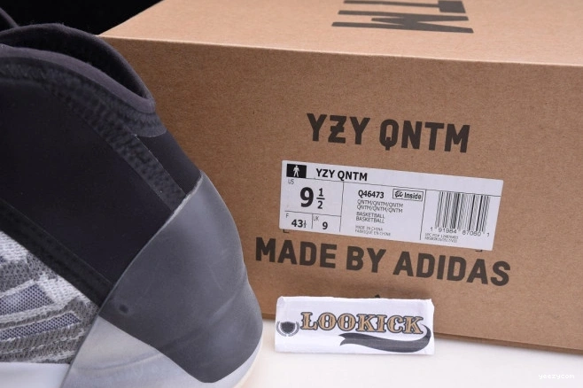 Adidas QNTM Yeezy Q46473 Quantum YZY 1216